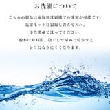 【3枚セット】シンプルキャミソール◆キャミソール インナー シンプル | CITRINE Chakra | 詳細画像9