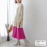 とろみドレープワイドパンツ◆パンツ ボトム ワイドパンツ | CITRINE Chakra | 詳細画像18 