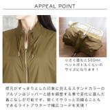 スタンドカラージップブルゾン◆ブルゾン ライトアウター ジッパー | CITRINE Chakra | 詳細画像1