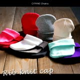 リブニットキャップ◆ニット帽 ニットキャップ カラーキャップ | CITRINE Chakra | 詳細画像2 