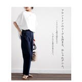 デニム ワイドデニム セミワイドパンツ | Classical Elf | 詳細画像11