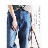 デニム ワイドデニム セミワイドパンツ | Classical Elf | 詳細画像4