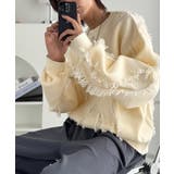 アイボリー | 「着るだけで、印象派」。フリンジデザイン配色オーバーサイズニット Fringe | Classical Elf Men