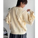 「着るだけで、印象派」。フリンジデザイン配色オーバーサイズニット Fringe | Classical Elf Men | 詳細画像8