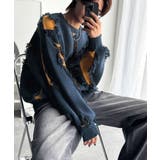 「着るだけで、印象派」。フリンジデザイン配色オーバーサイズニット Fringe | Classical Elf Men | 詳細画像17