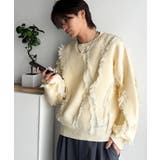 「着るだけで、印象派」。フリンジデザイン配色オーバーサイズニット Fringe | Classical Elf Men | 詳細画像6