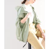 グリーン | シアーを開拓。ボリュームシルエットシアーフーディー | Classical Elf