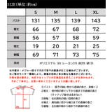 さらっと軽やか。コットンリネン開襟シャツ | Classical Elf | 詳細画像24