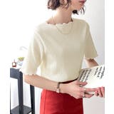 アイボリー | 胸きゅん、褒められトップス。配色メロウ5分袖シャーリングトップス | Classical Elf 