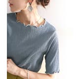 ブルー | 胸きゅん、褒められトップス。配色メロウ5分袖シャーリングトップス | Classical Elf 