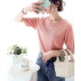 ピンク | 胸きゅん、褒められトップス。配色メロウ5分袖シャーリングトップス | Classical Elf 