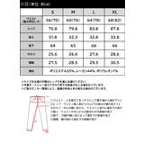 大人レトロ。ギンガムチェックセミフレアパンツ | Classical Elf | 詳細画像25