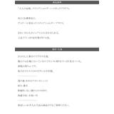 大人の品格。スクエアショルダーハイネックブラウス | Classical Elf | 詳細画像19