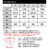 シャツ見えするのにシワになりにくい!綿100%。しっかり生地のバンドカラーカット… | Classical Elf | 詳細画像26