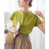 ピスタチオ | シャツ見えするのにシワになりにくい!綿100%。しっかり生地のバンドカラーカット… | Classical Elf