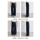 美シルエット。ハイウエストワイドデニムパンツ | Classical Elf  | 詳細画像94 