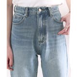 《ms+ ideal》大人の銘品デニム。サイドスリットハイウエストデニムパンツ | Classical Elf  | 詳細画像21 