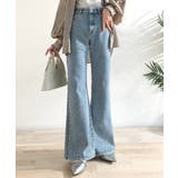 ブルー | 憧れ美脚のマストアイテム！フレアストレッチデニムパンツ | Classical Elf 