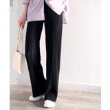 自分好みの丈感に!セルフカットフレアプリーツパンツ | Classical Elf | 詳細画像5