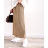 ライトモカ | 《ms+ ideal》きらり揺らめく。メロープリーツタイトロングスカート | Classical Elf 