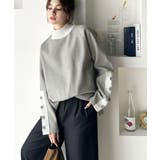 あったかおしゃれ! 異素材切り替え袖ボタンプルオーバー | Classical Elf | 詳細画像5