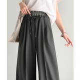 チャコール | 快適大人エレガントスタイル。Wウエストイージーパンツ | Classical Elf 