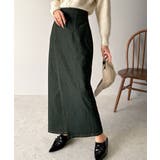 ヴィンテージライクなデニムスタイルに。ストレッチデニム素材ロングタイトスカート | Classical Elf  | 詳細画像1 