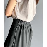 トレンドライクな美シルエット。パイピングジャージワイドパンツ(接触冷感機能 防シ… | Classical Elf | 詳細画像27