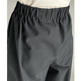 大人のこなれ感を演出。ツイルハイウエスト2タックワイドスラックスパンツ | Classical Elf | 詳細画像32