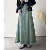 綿100％ 主役級の美フレアスカートでコーデの格上げ デニムフレアスカート（ロン… | Classical Elf  | 詳細画像8 