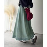 綿100％ 主役級の美フレアスカートでコーデの格上げ デニムフレアスカート（ロン… | Classical Elf  | 詳細画像12 