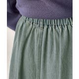 綿100％ 主役級の美フレアスカートでコーデの格上げ デニムフレアスカート（ロン… | Classical Elf  | 詳細画像18 