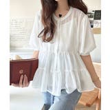 ホワイト | ふんわりフリルで可愛さ倍増!2重ボリューム袖透けティアードブラウス(半袖) | Classical Elf