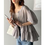 ライトグレー | ふんわりフリルで可愛さ倍増!2重ボリューム袖透けティアードブラウス(半袖) | Classical Elf