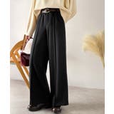 美脚もこなれ感も両立！大人の洒落ワイドが主役になる、ブラッシュドジャージハイウエ… | Classical Elf  | 詳細画像7 