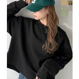 ブラック | 一枚で洒落る、大人のリラックスカジュアル。ヘビーウェイトスウェットプルオーバー | Classical Elf