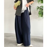 【UVカット 接触冷感機能付き】バレルシルエットでスッキリと、大胆に。ビンテージ… | Classical Elf  | 詳細画像21 