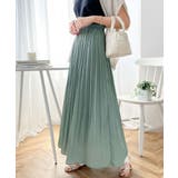 グレージュブルー | ふわり、揺れる。一目置かれる魅惑のプリーツスカート | Classical Elf 