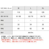 綿100％ 絶妙ヴィンテージ。スノーウォッシュ加工2wayヘンリーTシャツ。 | Classical Elf  | 詳細画像19 