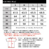 まるでマシュマロ。ダンボールbigシルエットプルオーバー | Classical Elf | 詳細画像16