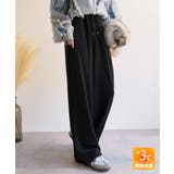 ブラック | 裏ピーチ起毛！＋3度に包まれて。暖かコットンイージーフレアパンツ | Classical Elf 