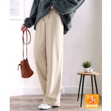 ベージュ | 裏ピーチ起毛！＋3度に包まれて。暖かコットンイージーフレアパンツ | Classical Elf 