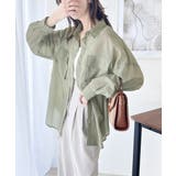 ライトカーキ | リラックスムード溢れるオーバーサイズ。立体胸ポケットシアーシャツ | Classical Elf