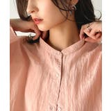 上品な抜け感と自由なアレンジ叶う。2wayカラー袖シャーリングシアー素材シャツブ… | Classical Elf | 詳細画像26