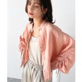 ピンク | 上品な抜け感と自由なアレンジ叶う。2wayカラー袖シャーリングシアー素材シャツブ… | Classical Elf