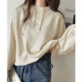 アイボリー | 大人カジュアルをアップデート。フェイクフードスタンドネック裏毛プルオーバー | Classical Elf