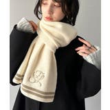 アイボリー | 柔らか暖か。上品なロゴ刺繍入りラインニットマフラー（ストール） | Classical Elf 