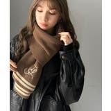 ブラウン | 柔らか暖か。上品なロゴ刺繍入りラインニットマフラー（ストール） | Classical Elf 