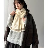 柔らか暖か。上品なロゴ刺繍入りラインニットマフラー（ストール） | Classical Elf  | 詳細画像2 