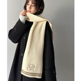 柔らか暖か。上品なロゴ刺繍入りラインニットマフラー（ストール） | Classical Elf  | 詳細画像3 